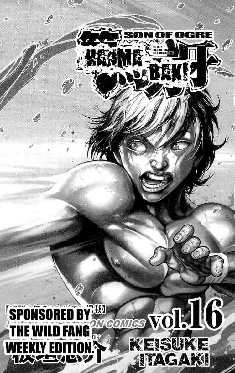 Baki - Son Of Ogre Chapter 123 3